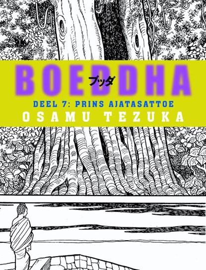 Prins Ajatasattoe, Tezuka - Gebonden - 9789024522507