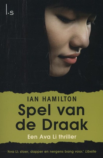 Spel van de draak, Ian Hamilton - Paperback - 9789024549115