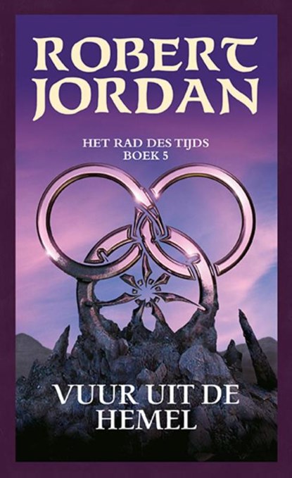 Vuur uit de hemel, Robert Jordan - Gebonden - 9789024554034