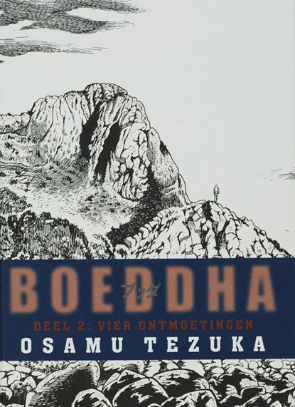 Vier ontmoetingen, O. Tezuka - Gebonden - 9789024554874