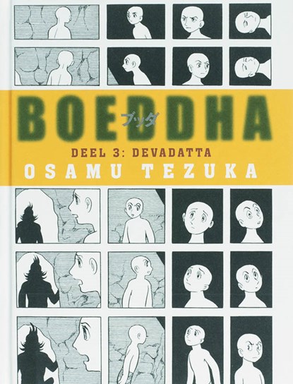 Devadatta, Tezuka - Gebonden - 9789024554973