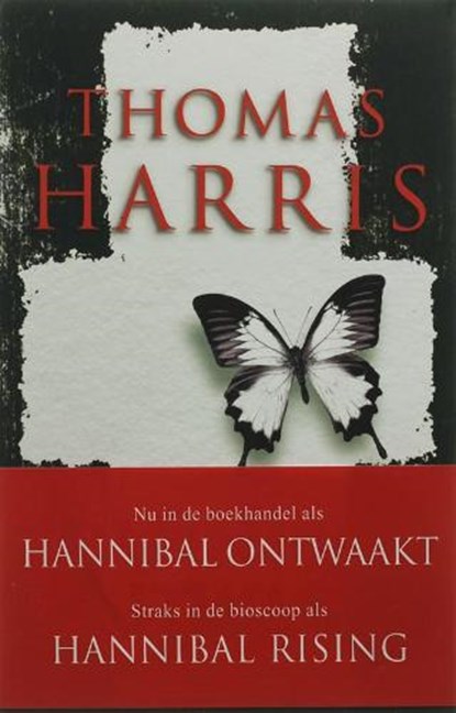 Hannibal ontwaakt, HARRIS, Thomas - Paperback - 9789024555703