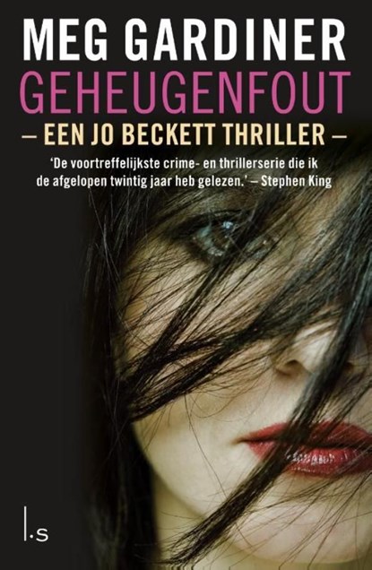 Geheugenfout, Meg Gardiner - Ebook - 9789024559947