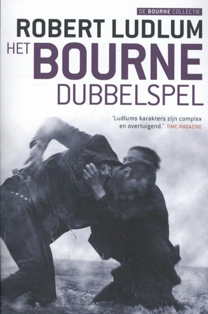 Het Bourne dubbelspel, Robert Ludlum - Paperback - 9789024560974