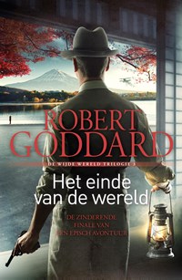 Het einde van de wereld | Robert Goddard | 