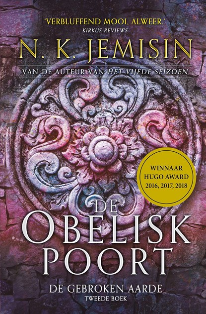 De Obeliskpoort, N.K. Jemisin - Ebook - 9789024580460