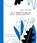 Jij begint, Kees Spiering - Gebonden - 9789024581481