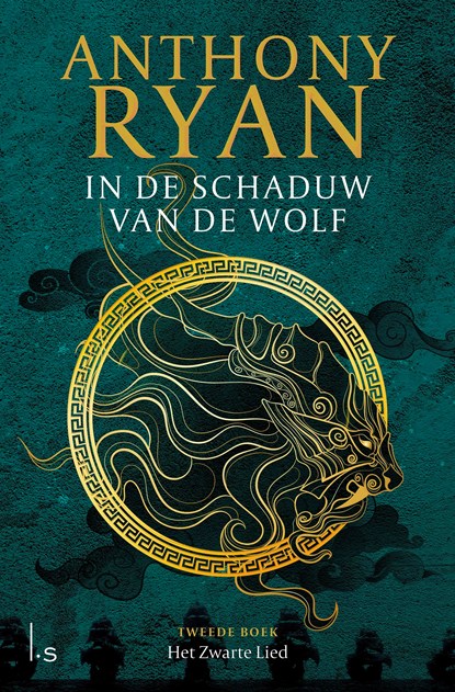 Het Zwarte Lied, Anthony Ryan - Ebook - 9789024591992