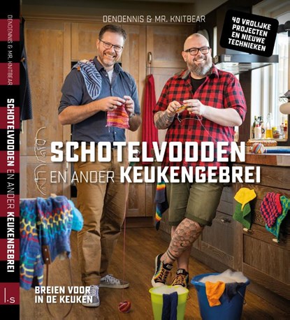 Schotelvodden en ander keukengebrei, Dendennis ; Wim Vandereyken - Gebonden - 9789024594832