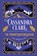De Voddenraperkoning, Cassandra Clare - Gebonden - 9789024595105