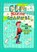 Collins geheime channel, Sabine Zett - Gebonden - 9789025114213
