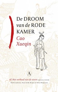 De droom van de rode kamer | Cao Xueqin | 