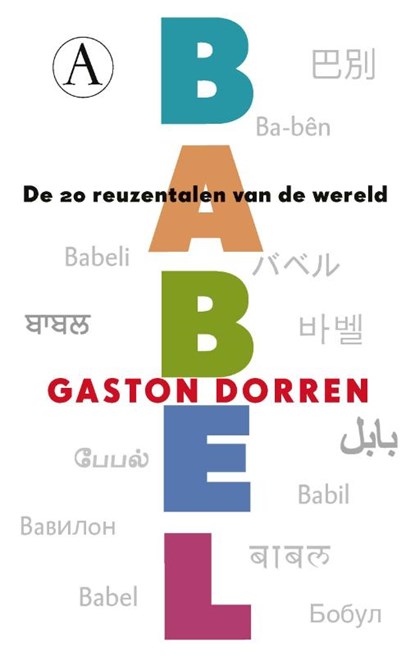 Babel, Gaston Dorren - Paperback - 9789025309183