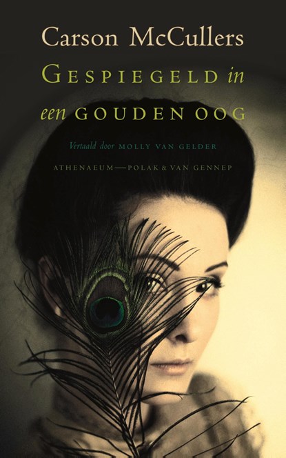 Gespiegeld in een gouden oog, Carson McCullers - Ebook - 9789025311858