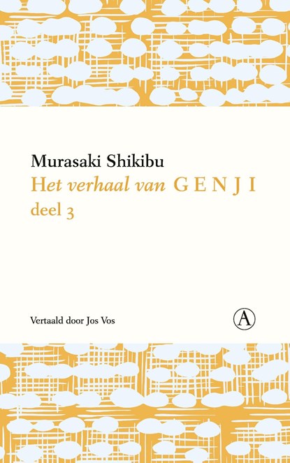 III / Het verhaal van Genji, Murasaki Shikibu - Ebook - 9789025312725