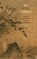 De weg terug, Jan de Meyer - Paperback - 9789025313029