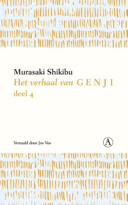 Het verhaal van Genji deel 4, Murasaki Shikibu - Paperback - 9789025313159