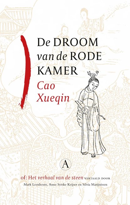De droom van de rode kamer, Cao Xueqin - Ebook - 9789025314149