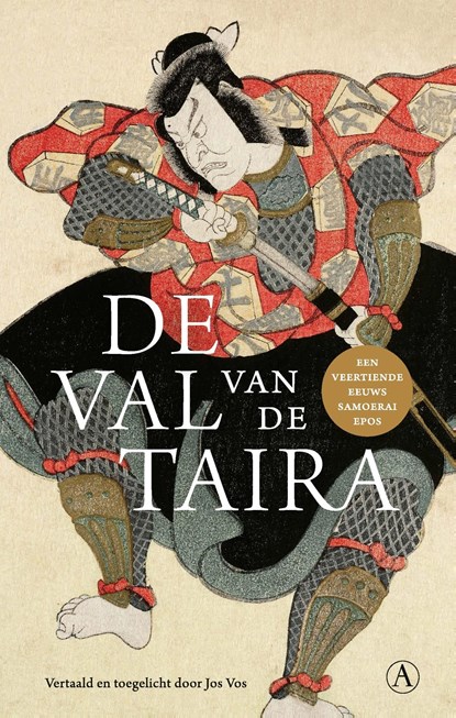 De val van de Taira, niet bekend - Ebook - 9789025314491