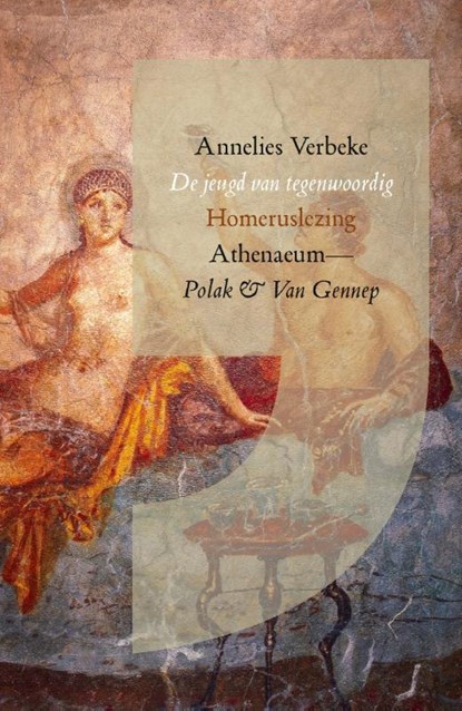 De jeugd van tegenwoordig, Annelies Verbeke - Gebonden - 9789025315160