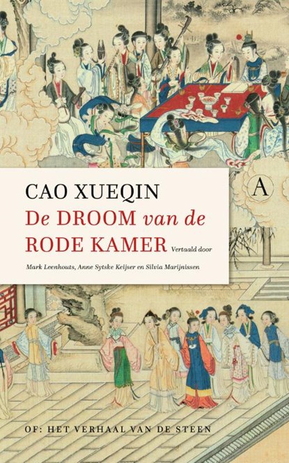 De droom van de rode kamer, Cao Xueqin - Paperback - 9789025315481