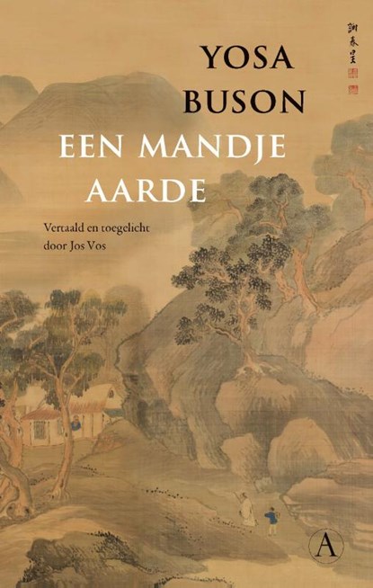 Een mandje aarde, Yosa Buson - Gebonden - 9789025317133