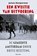 Een kwestie van uitvoering, Jeroen Kemperman - Paperback - 9789025318598