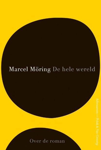 De hele wereld, Marcel Möring - Ebook - 9789025369743