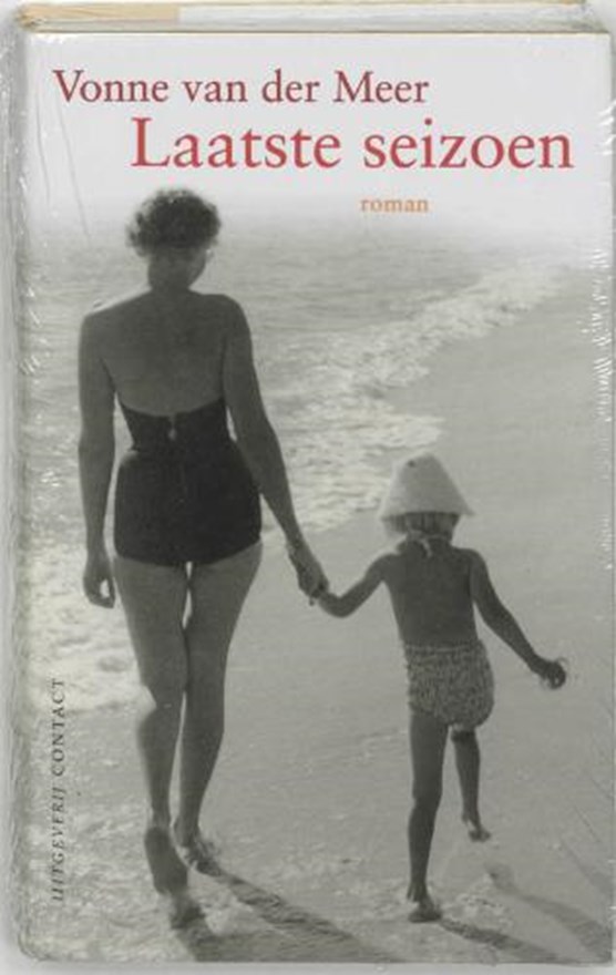 Laatste seizoen