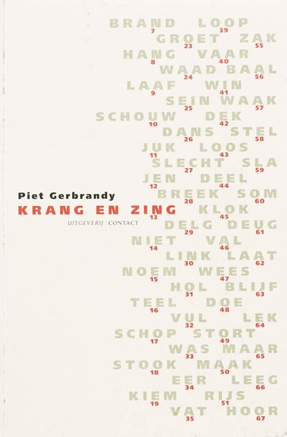 Krang en zing, Piet Gerbrandy - Paperback - 9789025425371