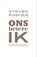 Ons betere ik, Steven Pinker - Gebonden - 9789025427160