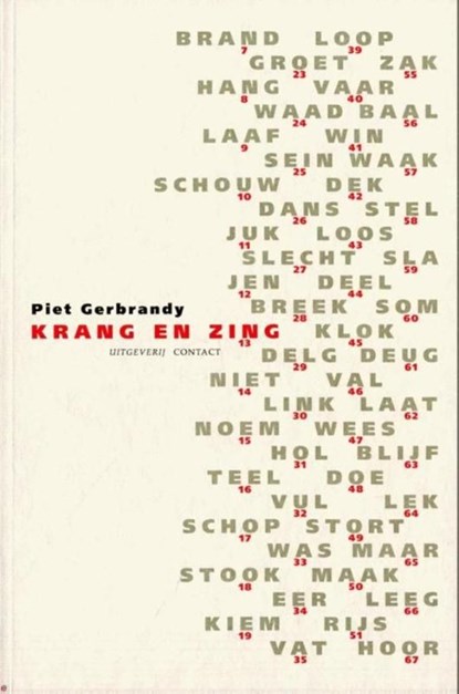 Krang en zing, Piet Gerbrandy - Ebook - 9789025433031