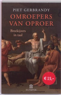 Omroepers van oproer | Piet Gerbrandy | 