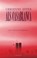 Als Casablanca, Christine Otten - Paperback - 9789025436612