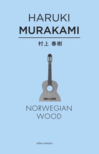 Norwegian wood, Haruki Murakami - Paperback - 9789025442842