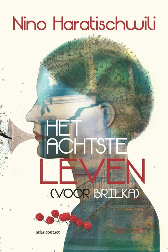 Het achtste leven
