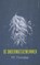 De onderwaterzwemmer, P.F. Thomése - Paperback - 9789025451134