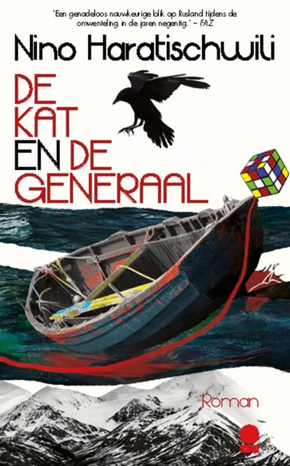 De kat en de generaal, Nino Haratischwili - Gebonden - 9789025453329