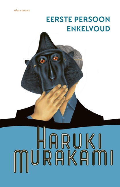 Eerste persoon enkelvoud, Haruki Murakami - Ebook - 9789025468101