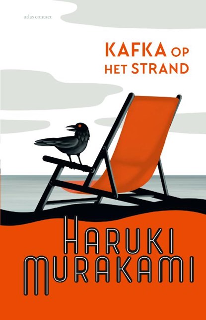 Kafka op het strand, Haruki Murakami - Paperback - 9789025470913