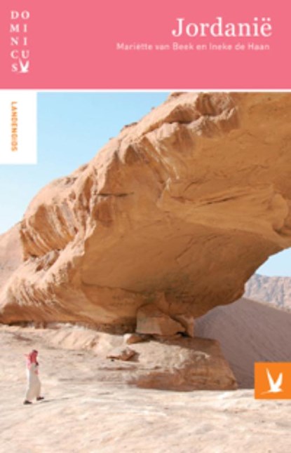 Jordanie, Mariette Beek ; Ineke de Haan - Paperback - 9789025752385