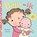 Baby en ik, Emma Dodd - Gebonden - 9789025756543