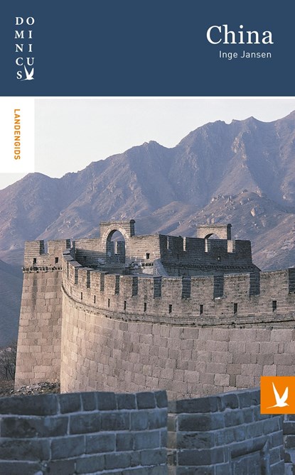China, Inge Jansen - Ebook - 9789025762667