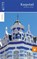 Kaapstad, Willemijn Jumelet - Paperback - 9789025763855