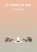 We hebben een hoed, Jon Klassen - Gebonden - 9789025765842