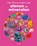 Het kleine boek over stenen en mineralen, Caroline Bingham - Gebonden - 9789025781774