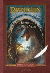 De bende van de Witte Veer | Paul van Loon | 