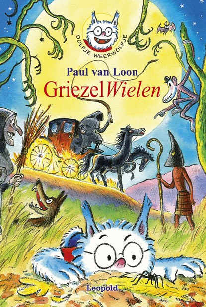 GriezelWielen, Paul van Loon - Ebook - 9789025873271