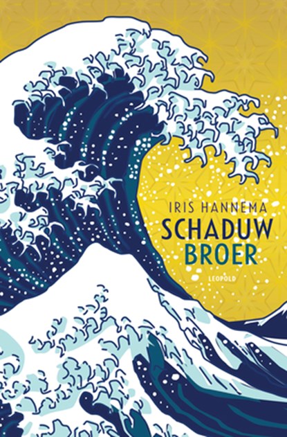 Schaduwbroer, Iris Hannema - Paperback - 9789025879433