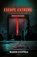 Escape Extreme, Maren Stoffels - Paperback - 9789025890483